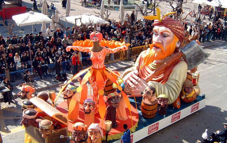 İSKEÇE KARNAVALI TURU - 2026