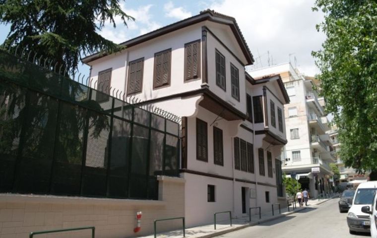 ORTA AVRUPA VE BALKAN ESİNTİSİ